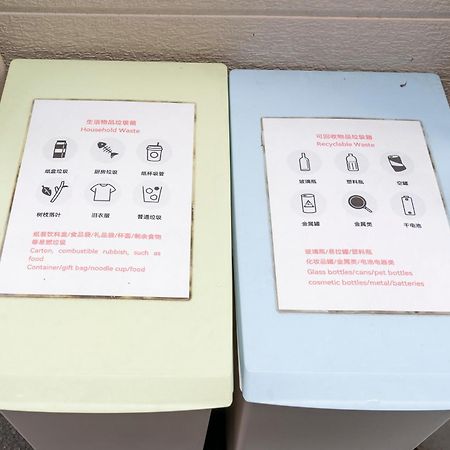 הוילה טוקיו 独栋房源/全新装修全新一户建/适合家庭入住/近秋叶原/浅草/可容纳8人/一线直达新宿/银座 מראה חיצוני תמונה